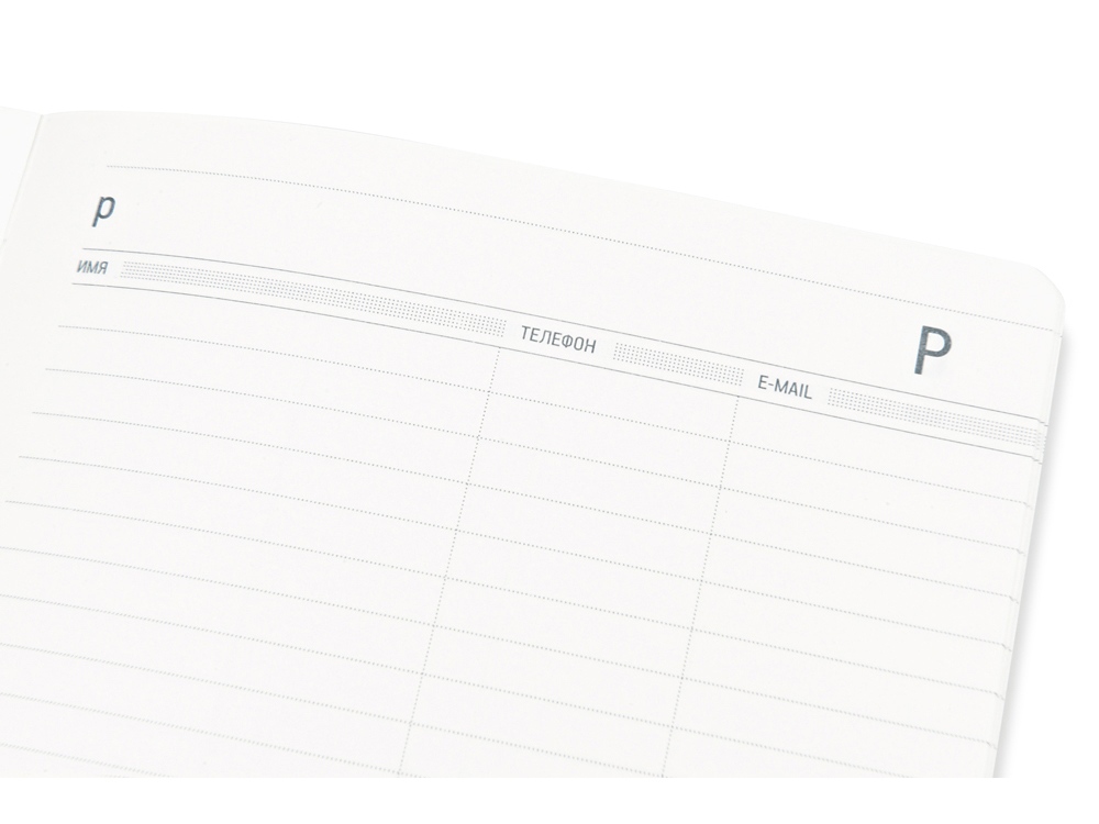 Ежедневник А5 недатированный Megapolis Velvet Flex, синий флуор