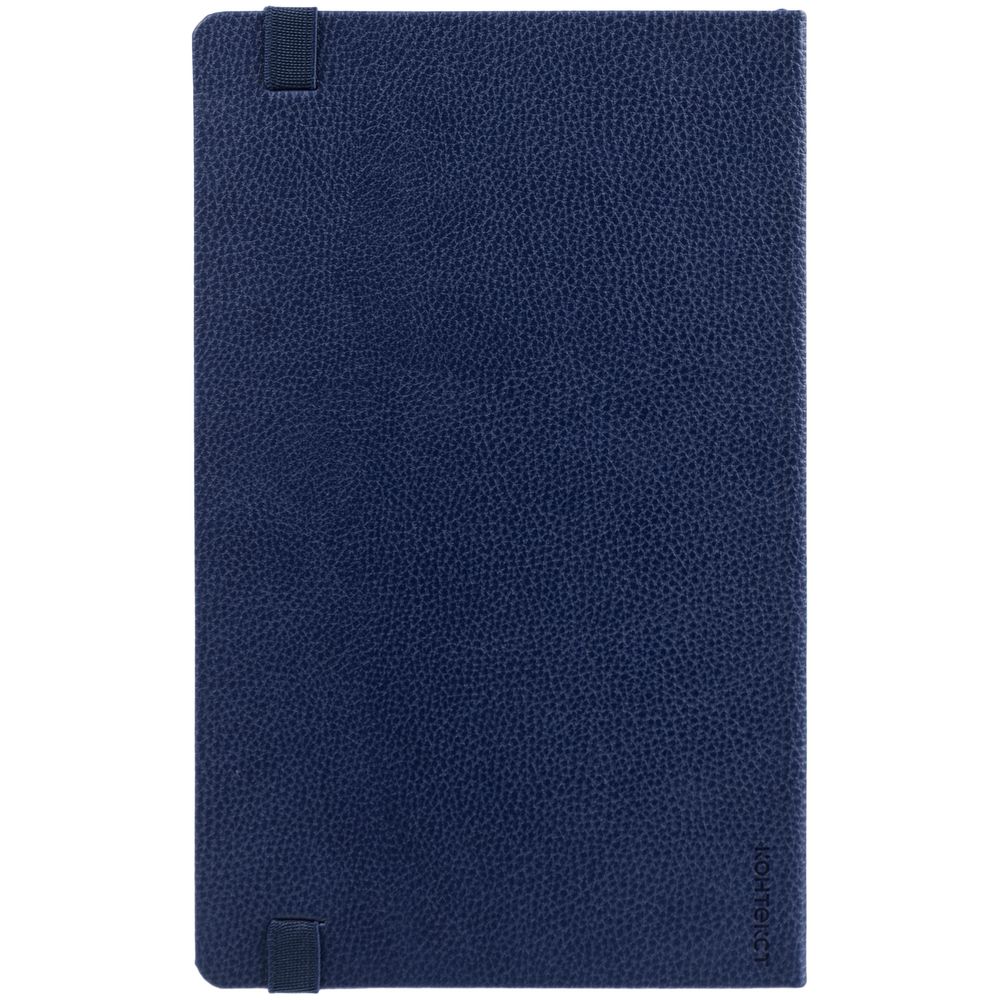 Ежедневник Nova, недатированный