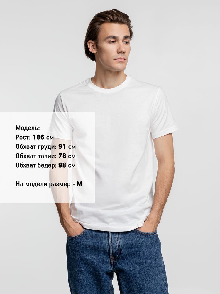 Футболка T-Bolka 160, белая (теплый оттенок), размер 5XL