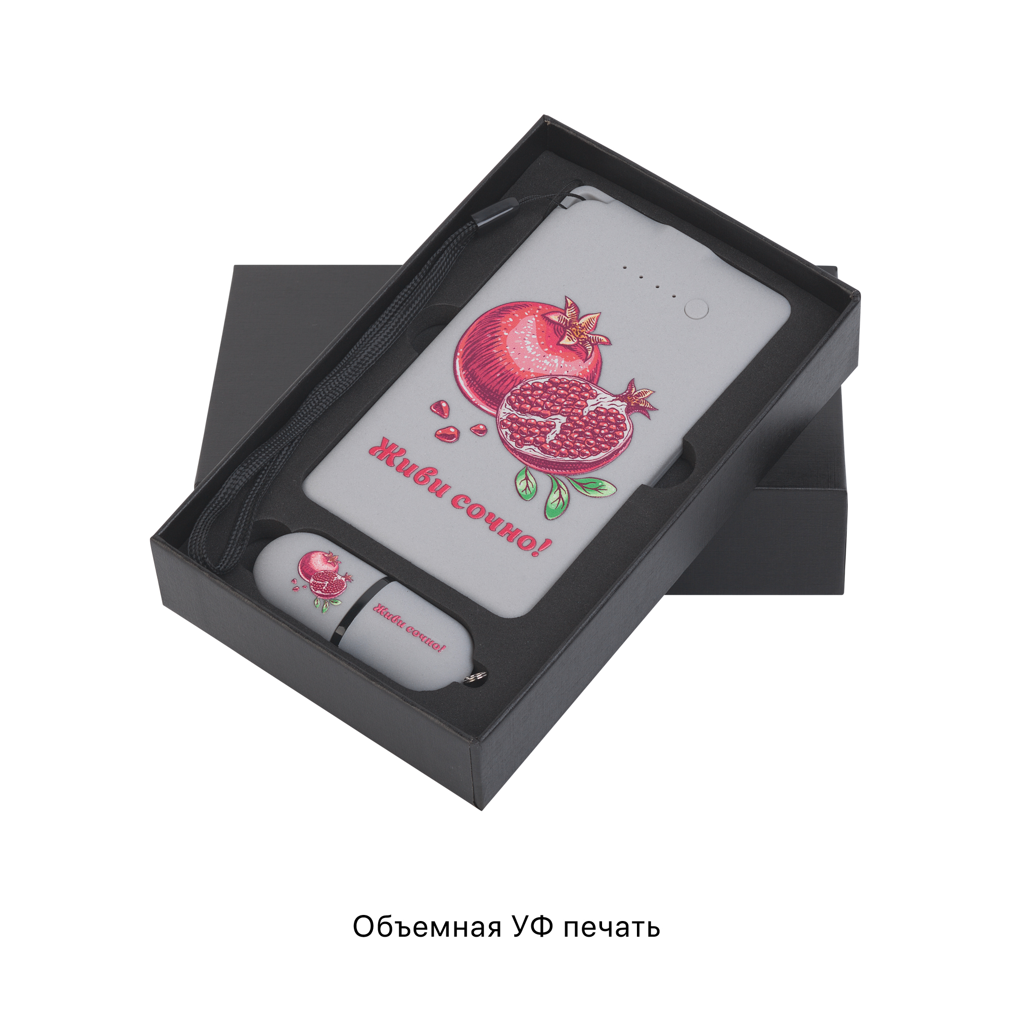 Набор "Камень" на 2 предмета, 4000 mAh /16Gb, с покрытием soft grip, серый # фото на сайте Print Logo.