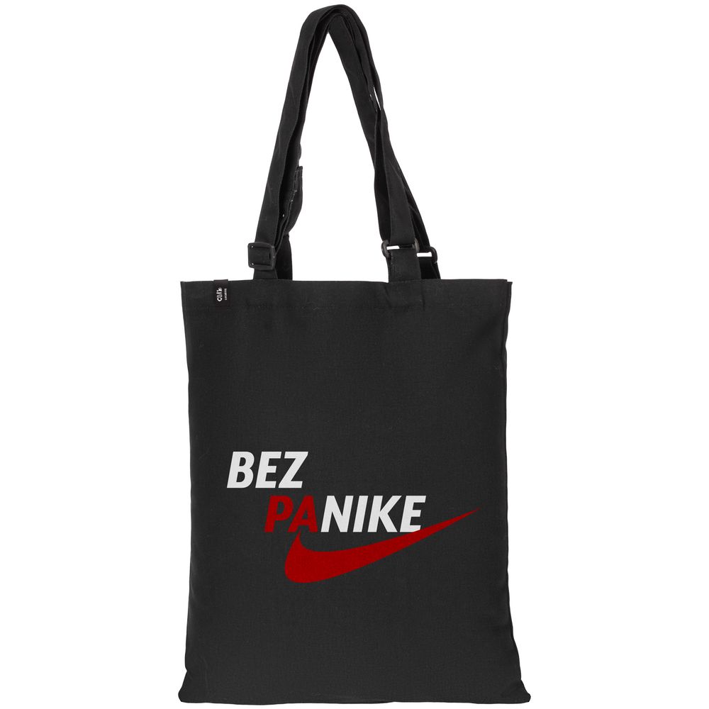 Сумка с регулируемыми ручками Bez Panike — пример нанесения логотипа (Соль) | Print Logo