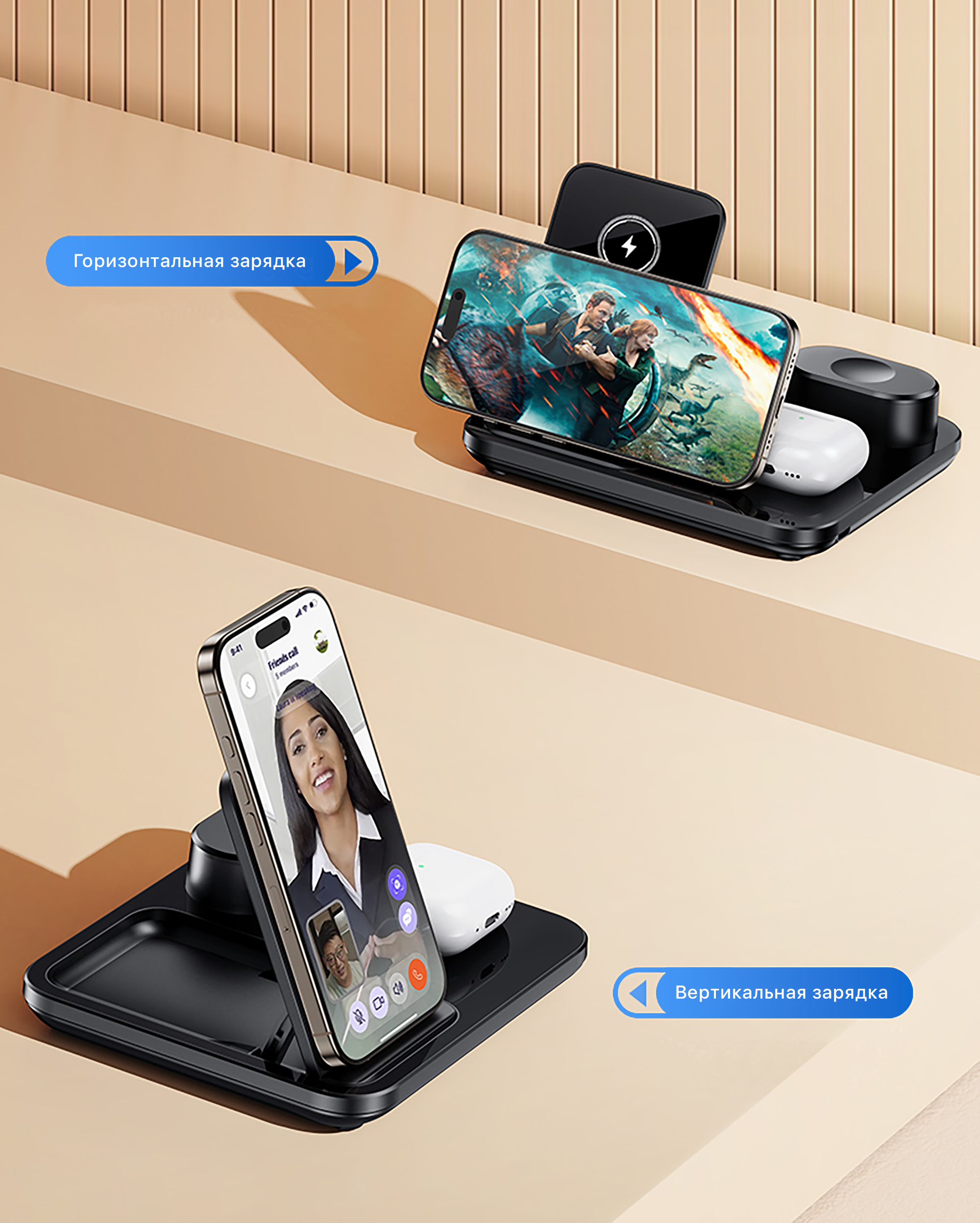 Беспроводная (15W) зарядная станция "Lift" с сенсорным подъёмным механизмом, черный