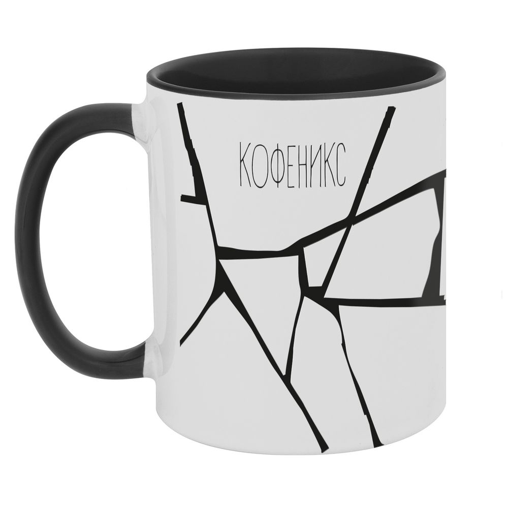 Кружка «Кофеникс» — пример нанесения логотипа (Соль) | Print Logo