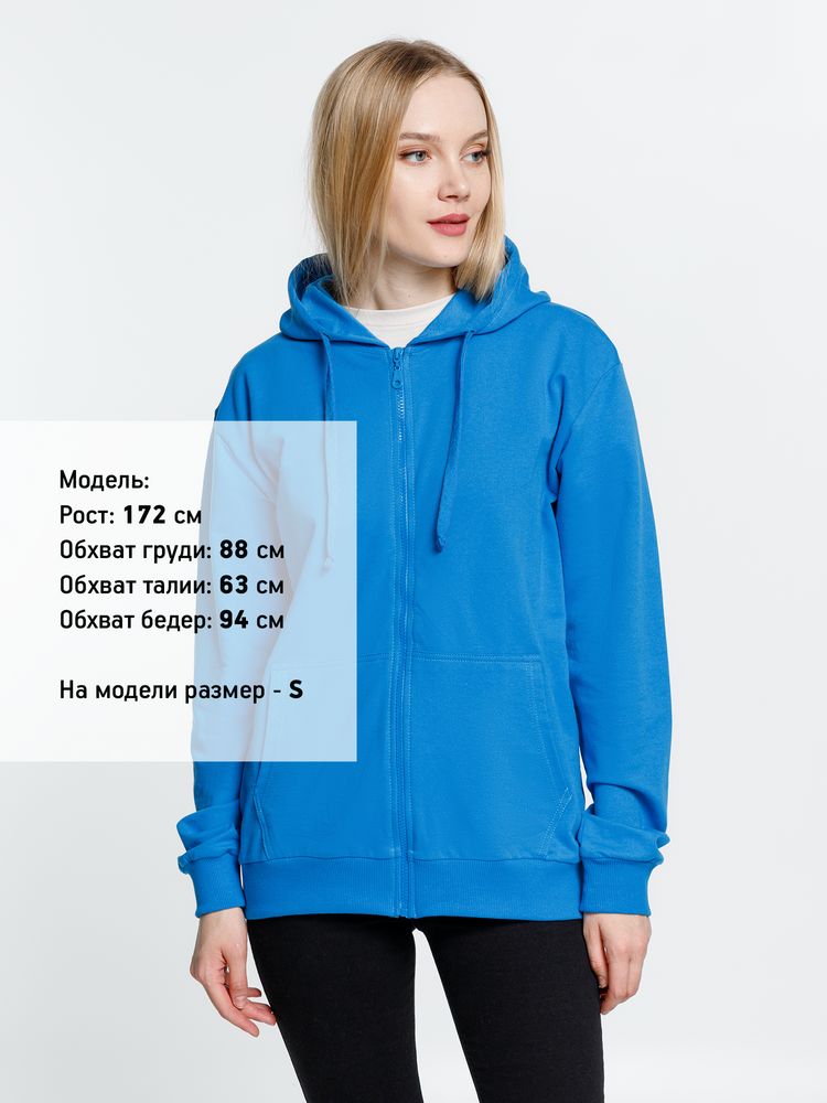 Толстовка на молнии с капюшоном Siverga 2.0, бирюзовая, размер XL