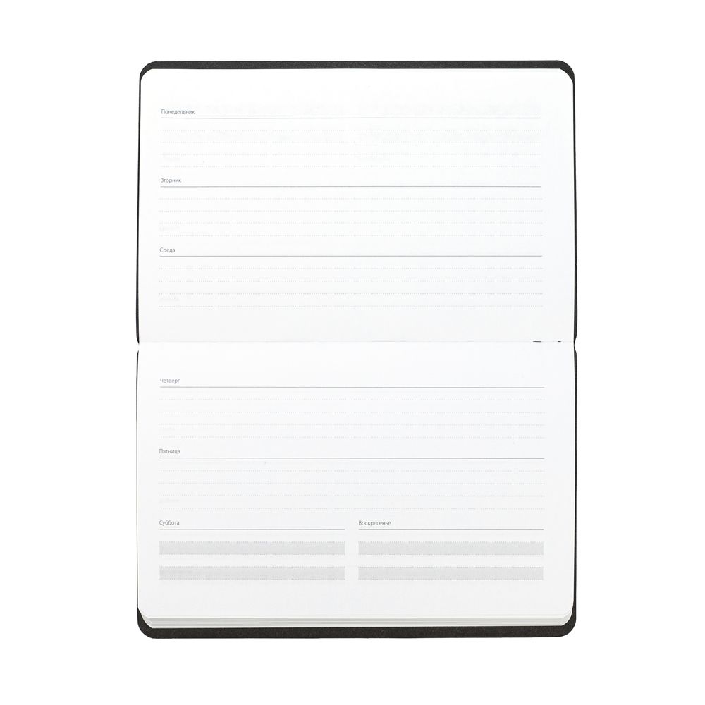 Еженедельник Weekly, недатированный