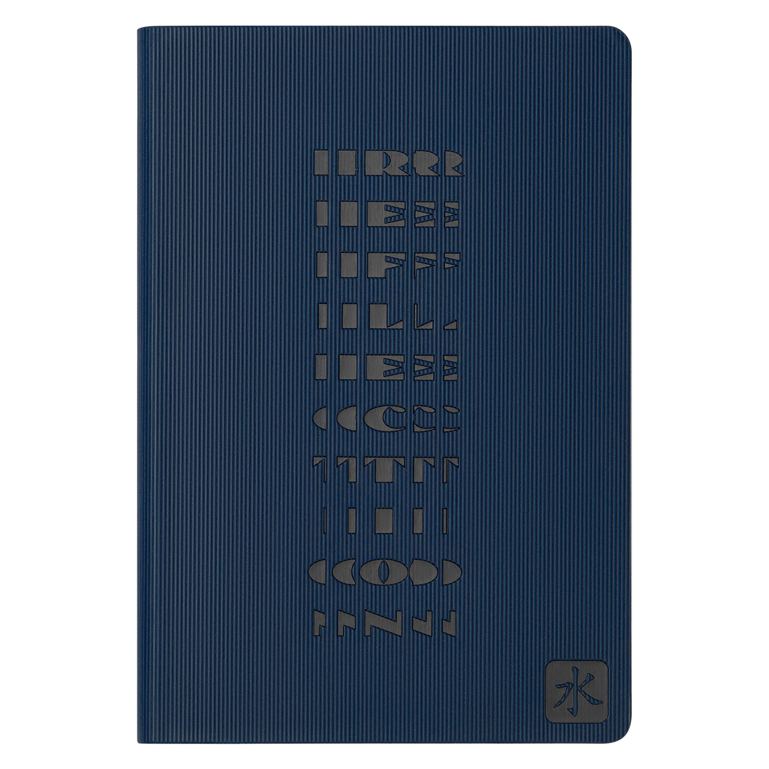 Ежедневник Рейн (Rain) недатированный, синий (без упаковки, без стикера)