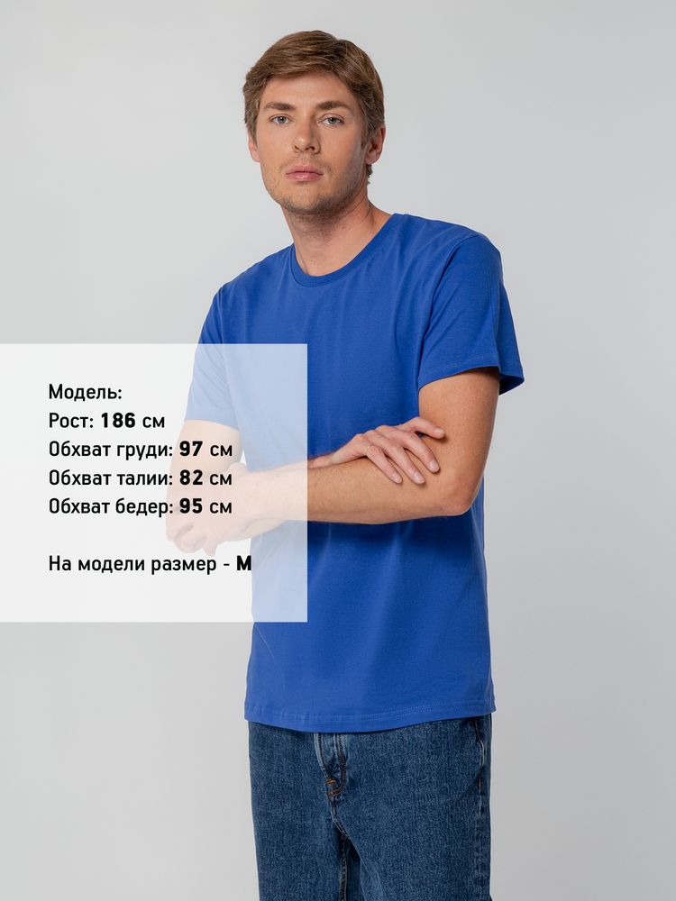 Футболка унисекс T-bolka 140, ярко-синяя, размер M
