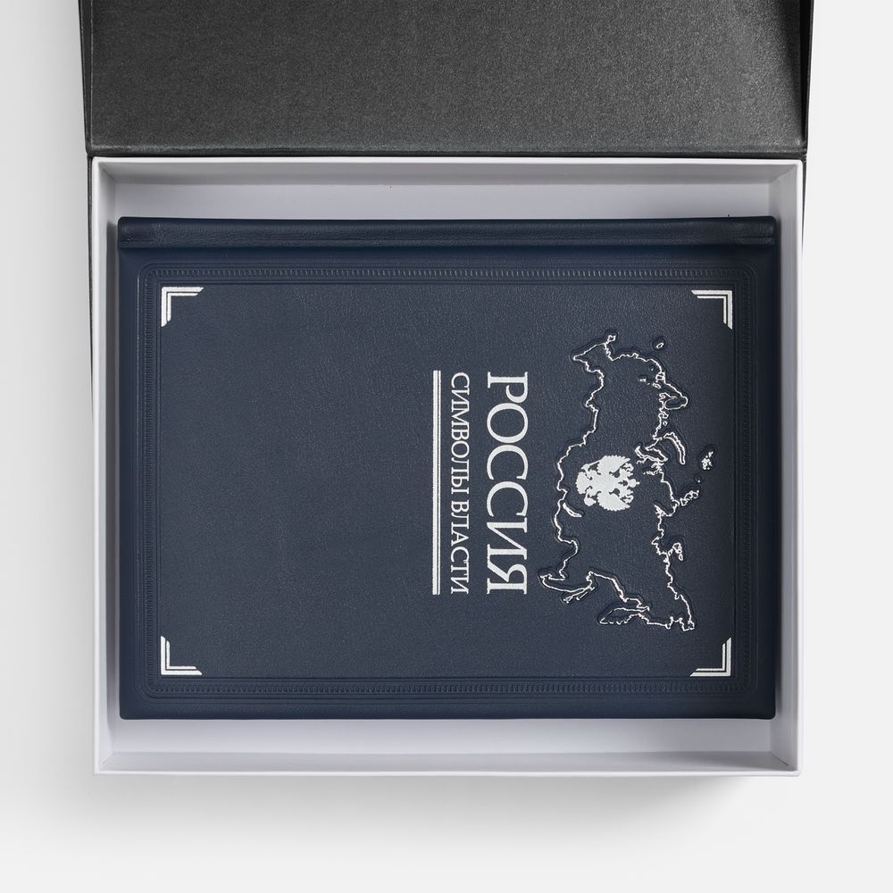 Набор «Символы власти» фото на сайте Print Logo.