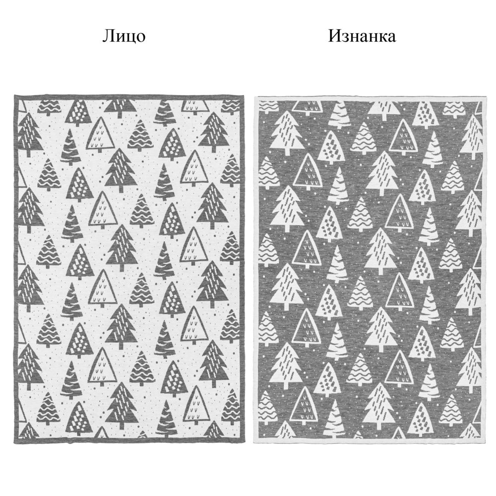 Плед на заказ Tricksy Net Light, S фото на сайте Print Logo.