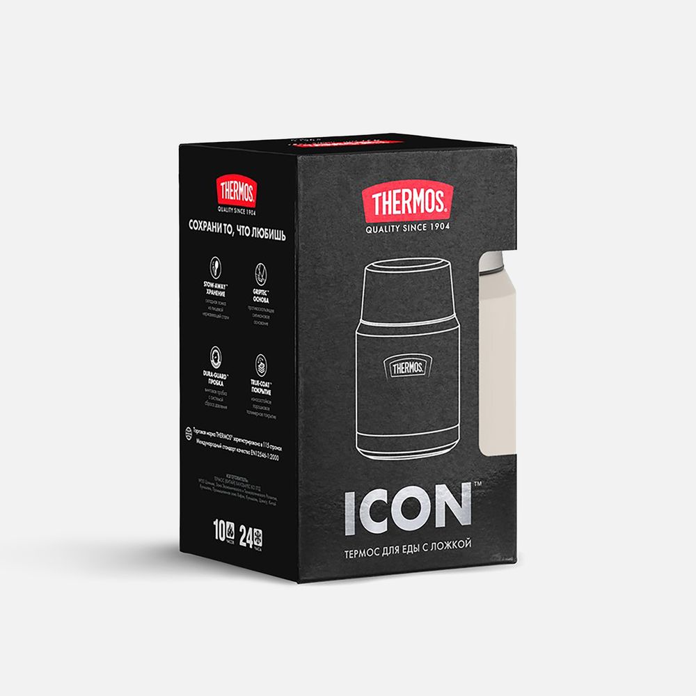 Термос для еды Icon 470