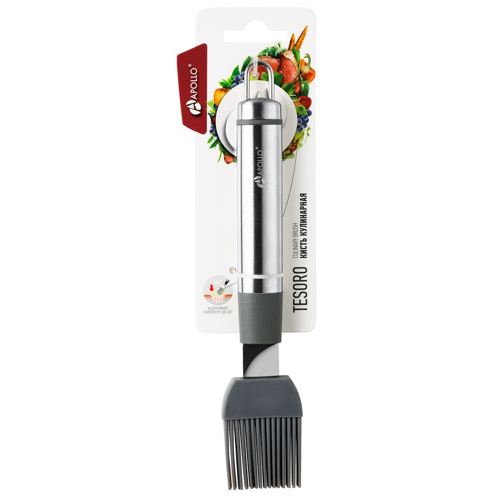 Кисть кулинарная Tesoro — пример нанесения логотипа (Apollo) | Print Logo