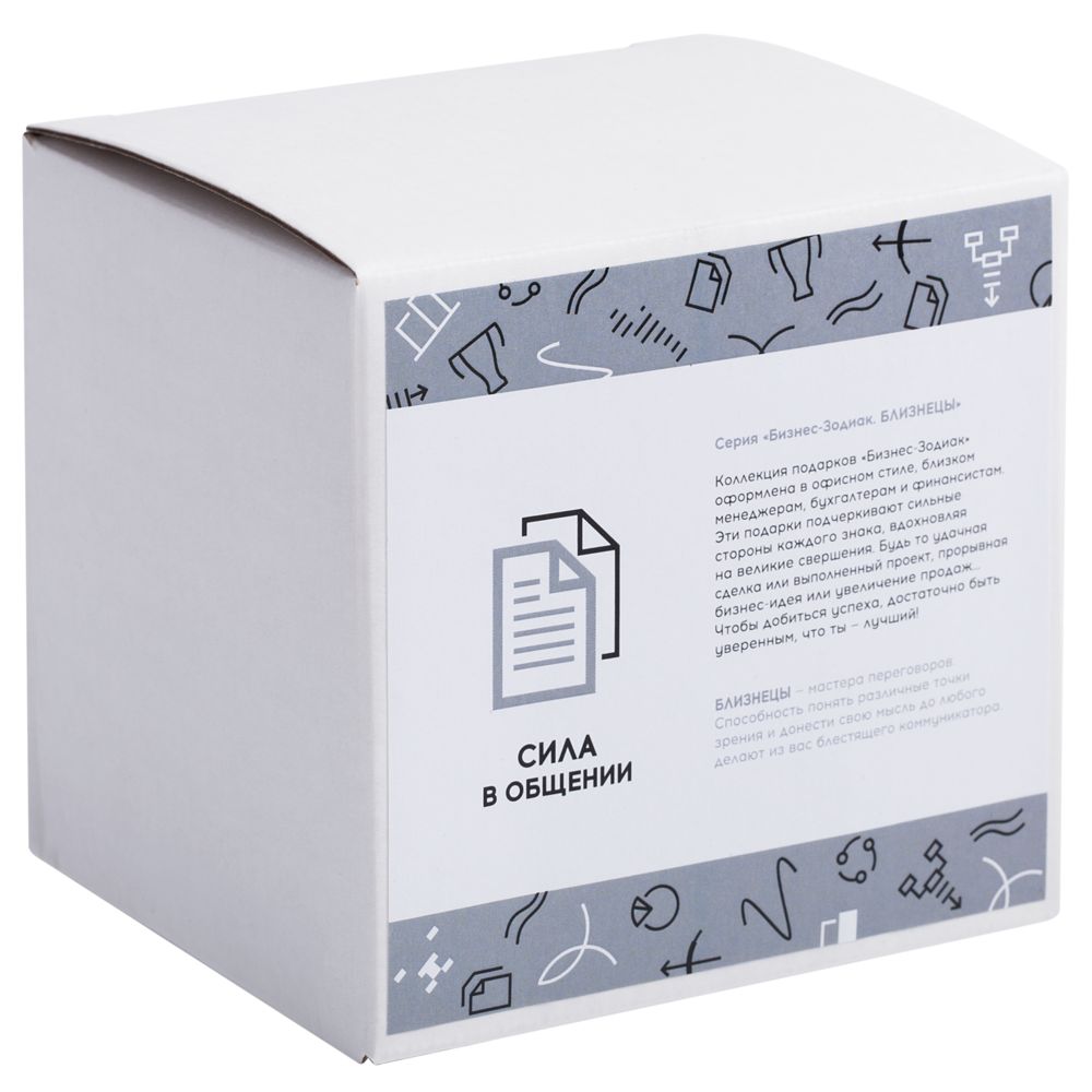 Кружка «Бизнес-зодиак. Рыбы»