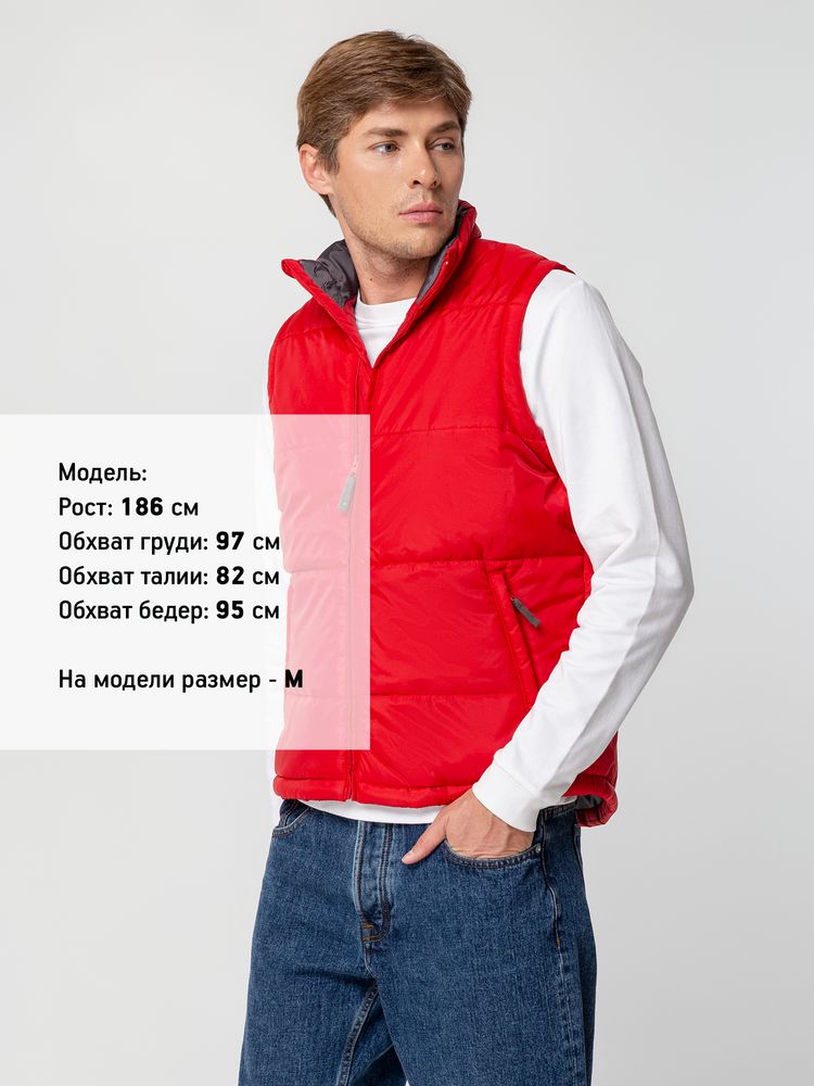 Жилет Warm, красный, размер 5XL