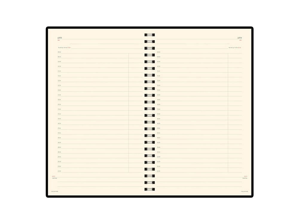 Ежедневник А5 недатированный Milano, темно-синий (Р)