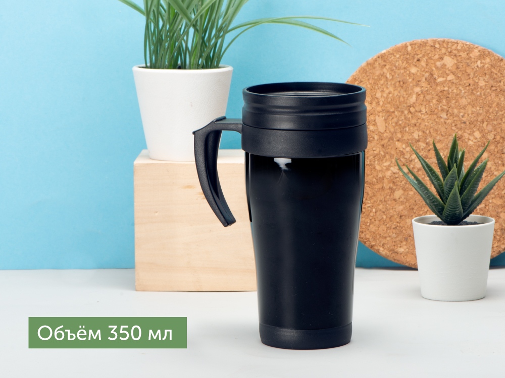 Кружка с термоизоляцией Silence 350мл, черный