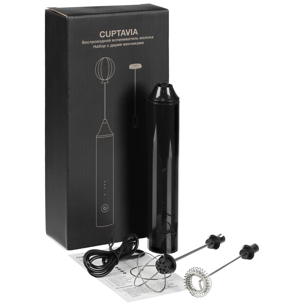 Беспроводной вспениватель молока Cuptavia фото на сайте Print Logo.