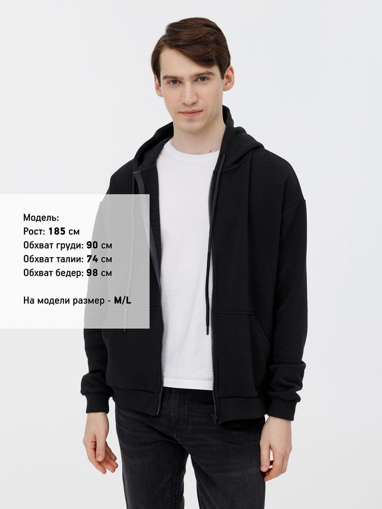 Толстовка унисекс оверсайз на молнии Zippy Terry, черная, размер XL/XXL