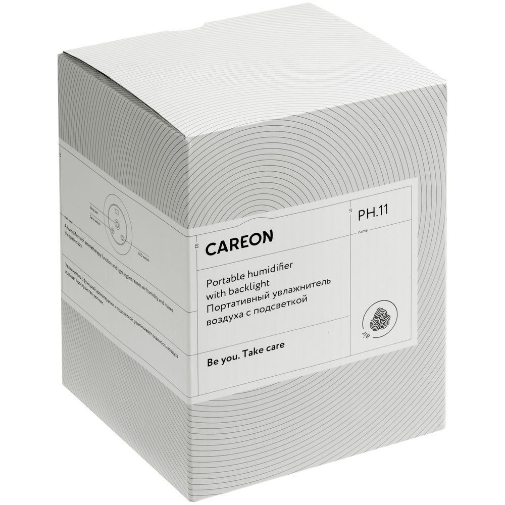 Переносной увлажнитель-ароматизатор с подсветкой PH11