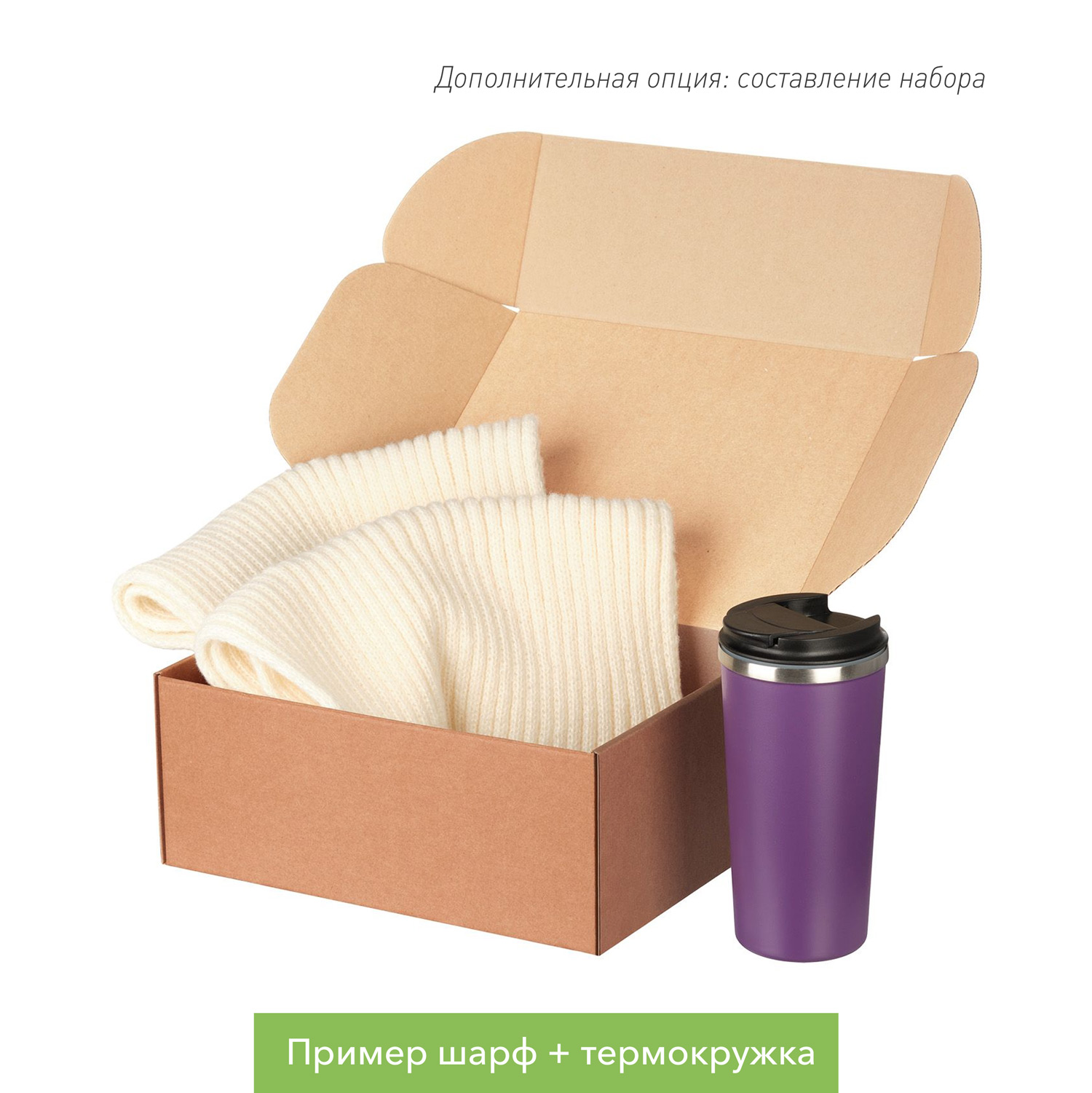 Шарф Форгес (Forges) вязаный, дымчато-розовый фото на сайте  Print Logo.