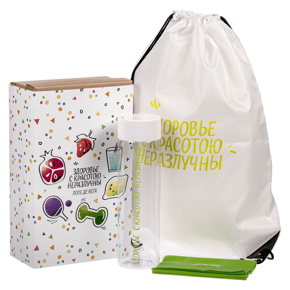 Набор «Здорово и красиво» с логотипом  | Print Logo