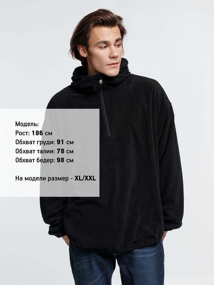 Анорак флисовый унисекс Fliska фото на сайте Print Logo.