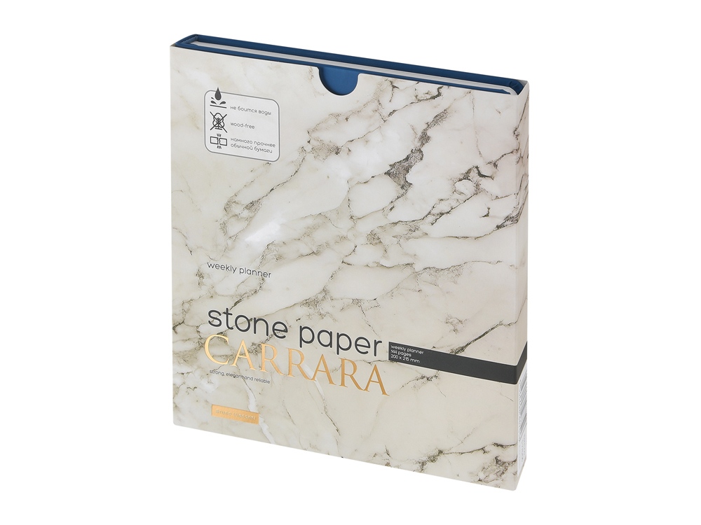 Еженедельник А5+ Carrara, темно-синий