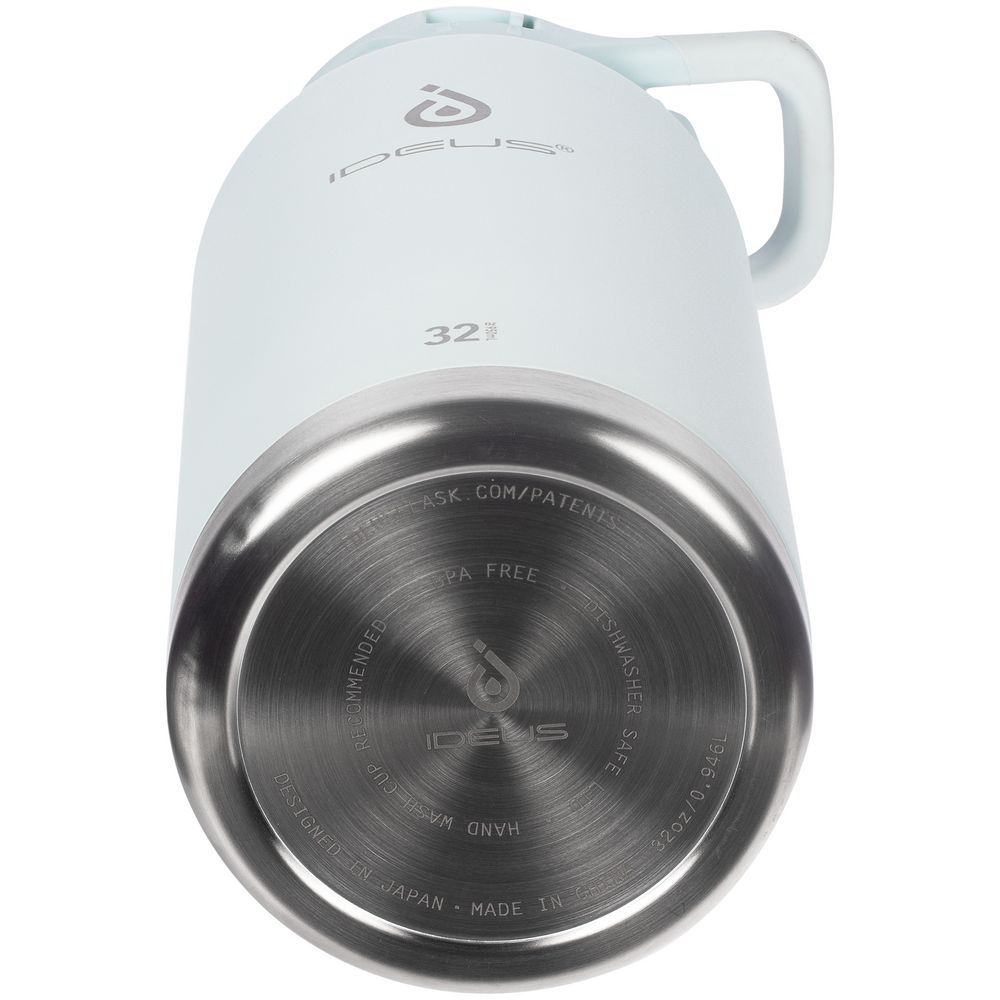 Термобутылка XL 2.0