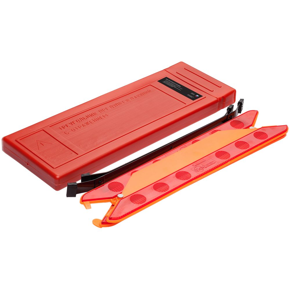 Знак аварийной остановки Alarm фото на сайте Print Logo.