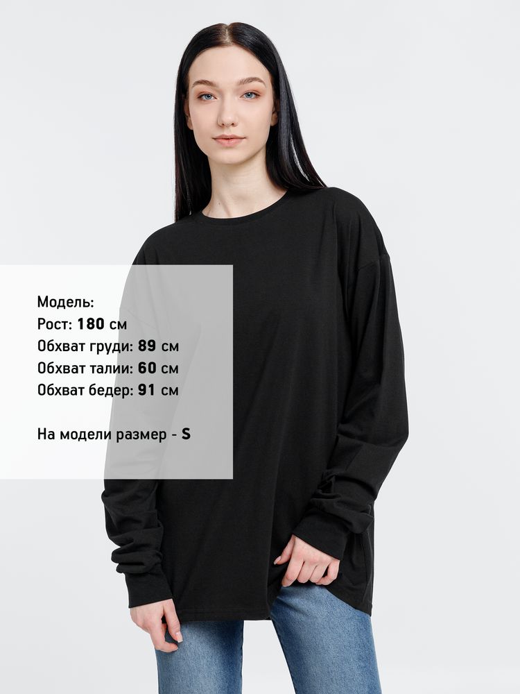 Футболка оверсайз унисекс City Sapiens, черная, размер M