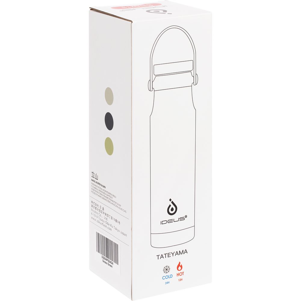 Термобутылка Tateyama