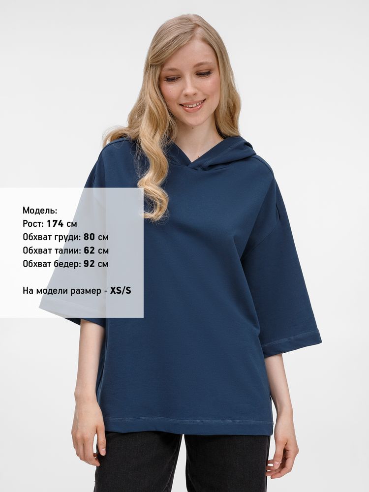 Футболка оверсайз унисекс с капюшоном Neofit, темно-синяя, размер XL/XXL