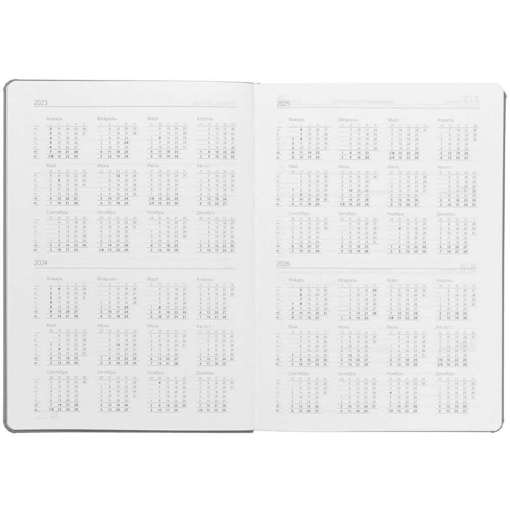 Ежедневник Must Metal, датированный фото на сайте Print Logo.