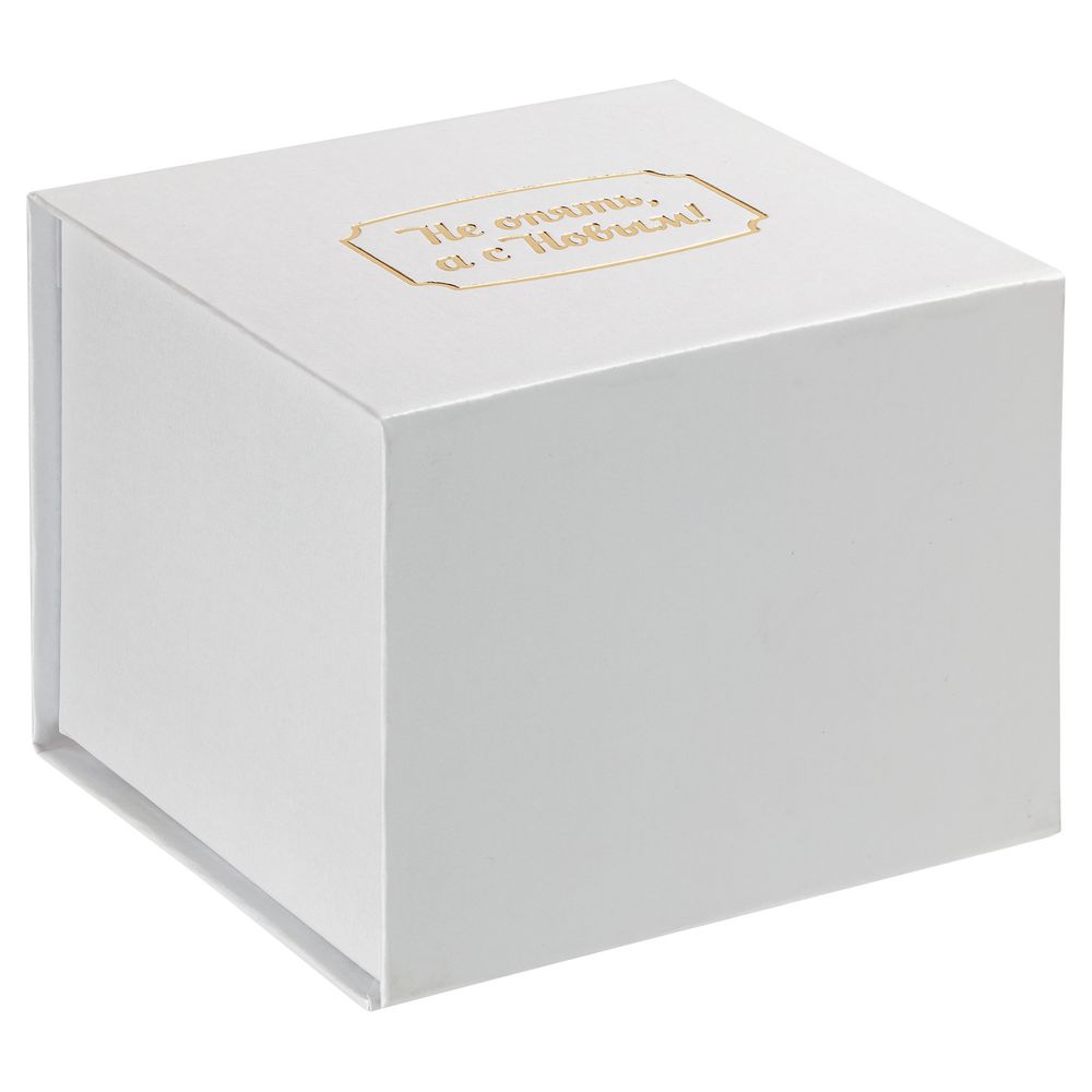 Елочный шар «Всем Новый год»