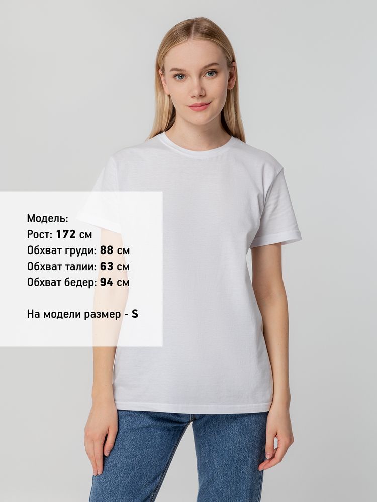 Футболка унисекс T-bolka 140, белая, размер 5XL