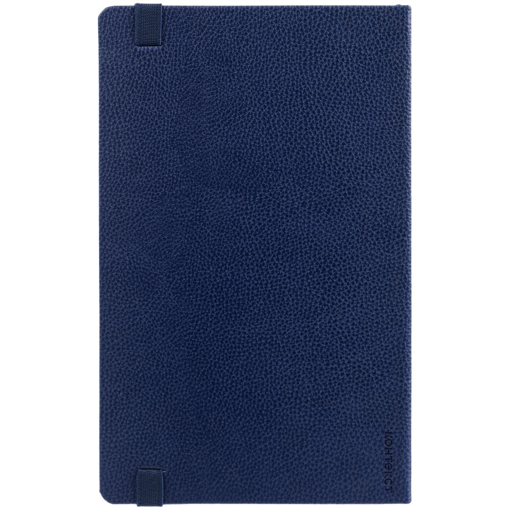 Ежедневник Nova Round, недатированный