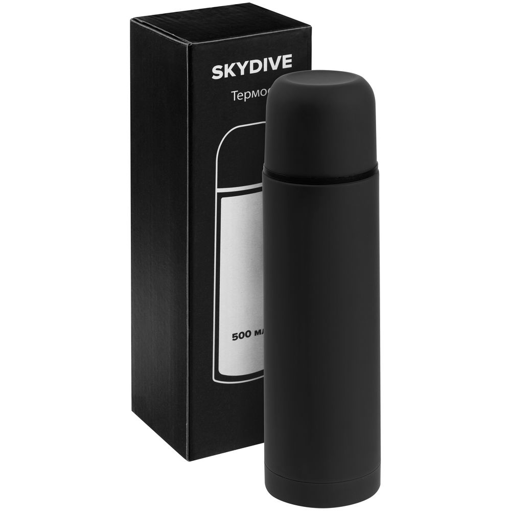 Термос Skydive
