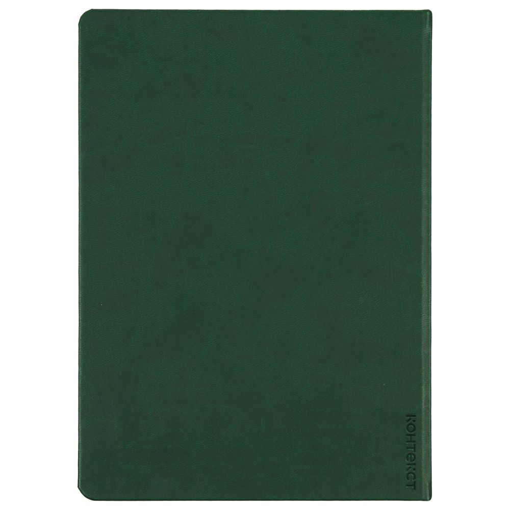 Ежедневник Basis, датированный