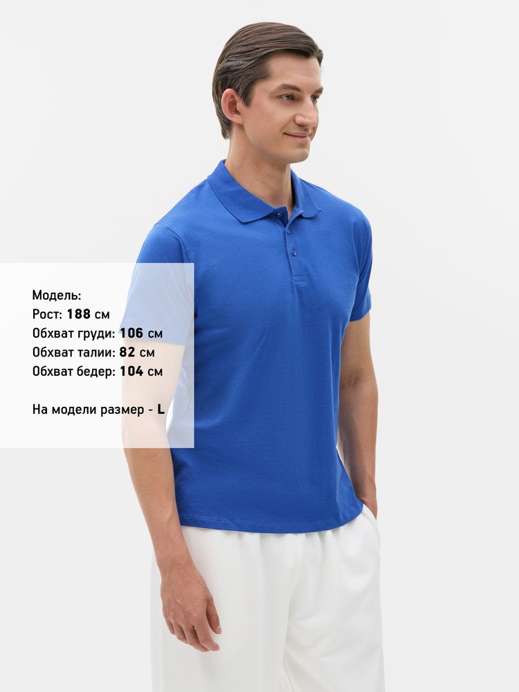 Рубашка поло мужская Prescott men 170 ярко-синяя, размер L