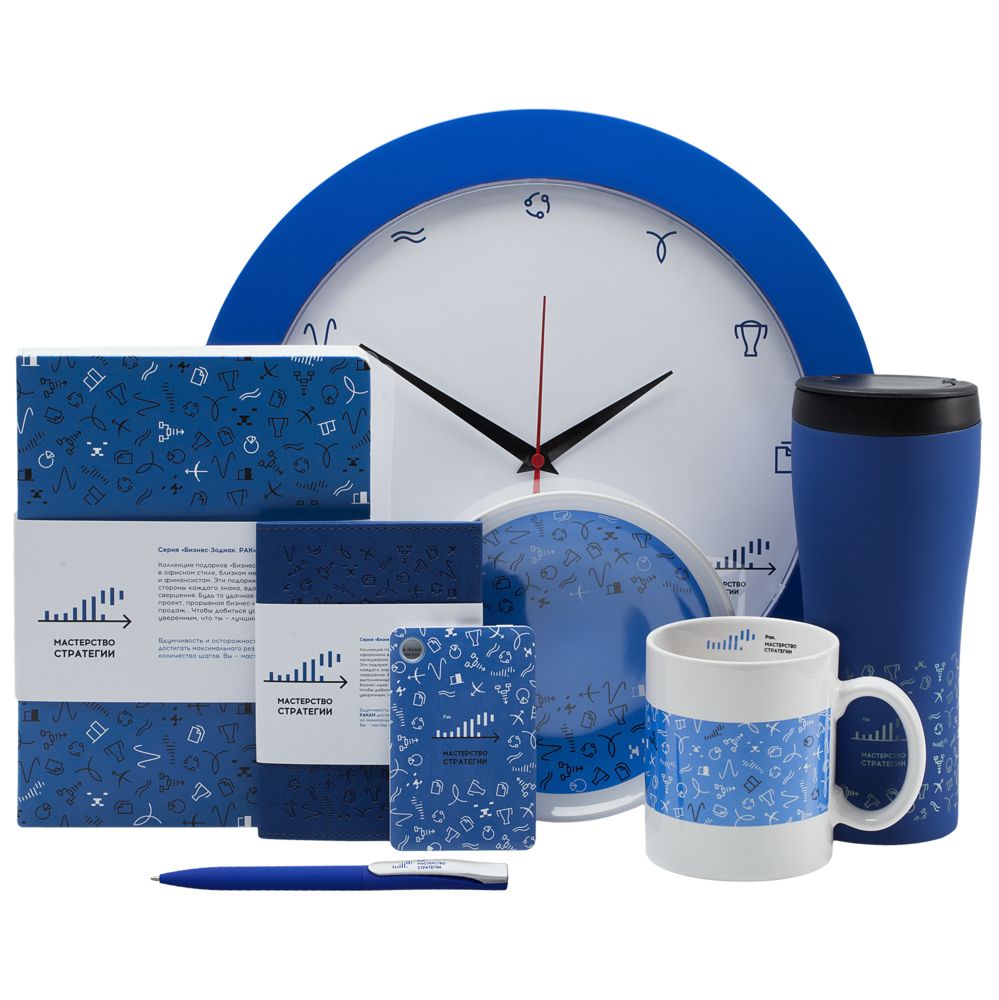 Тарелка наградная «Бизнес-зодиак. Рыбы»