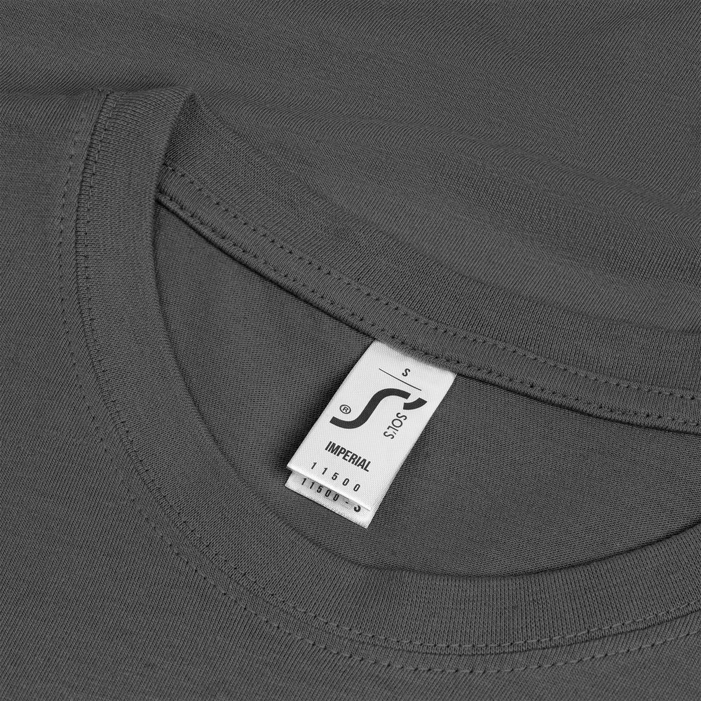 Футболка Imperial 190 темно-серая, размер XL