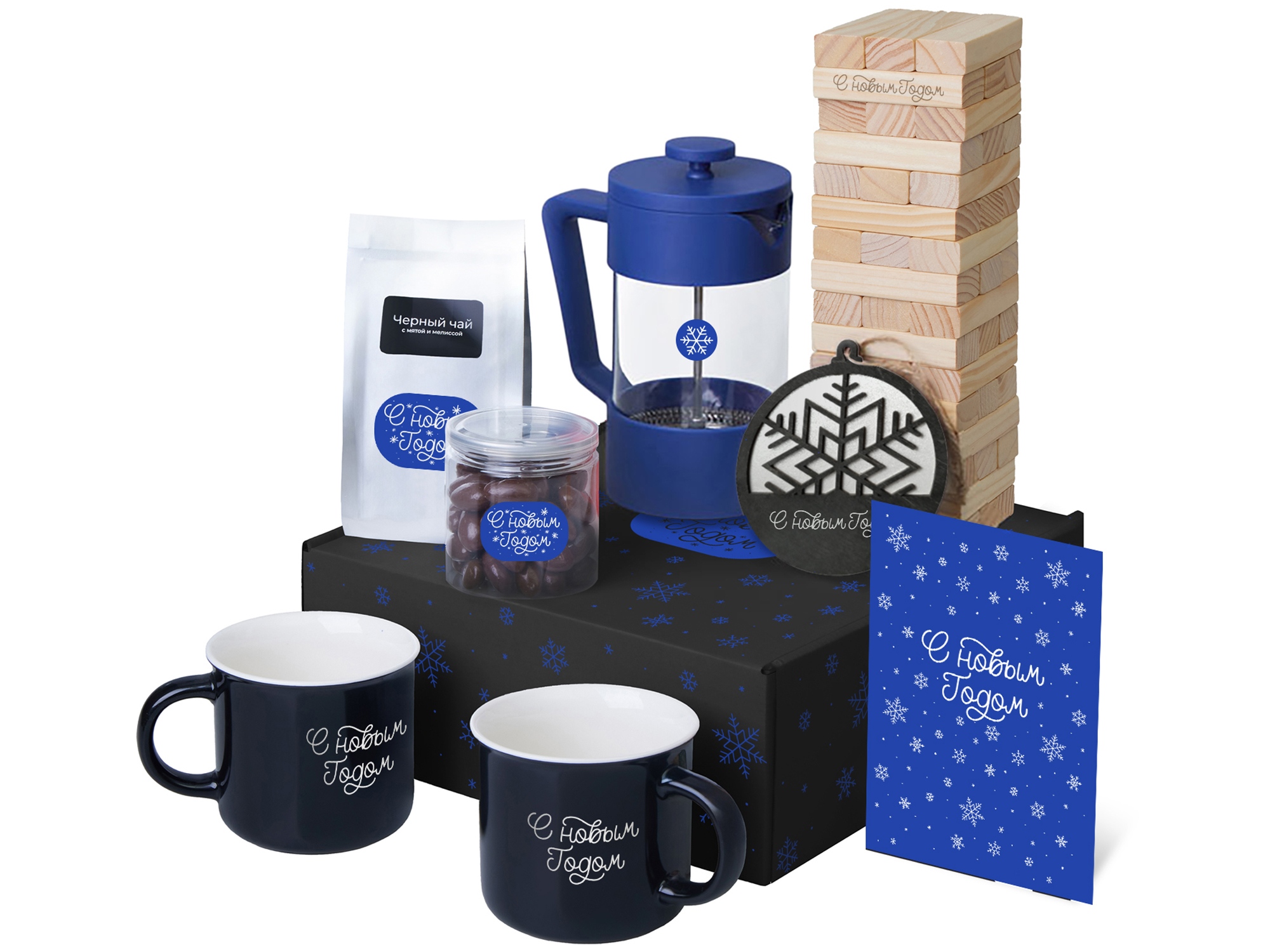 Подарочный набор Re:Together с френчпрессом, кружками и дженгой с логотипом  | Print Logo