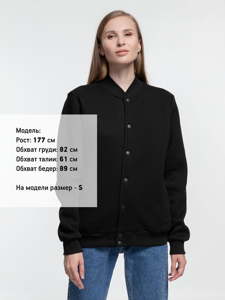 Бомбер Graduate фото на сайте Print Logo.