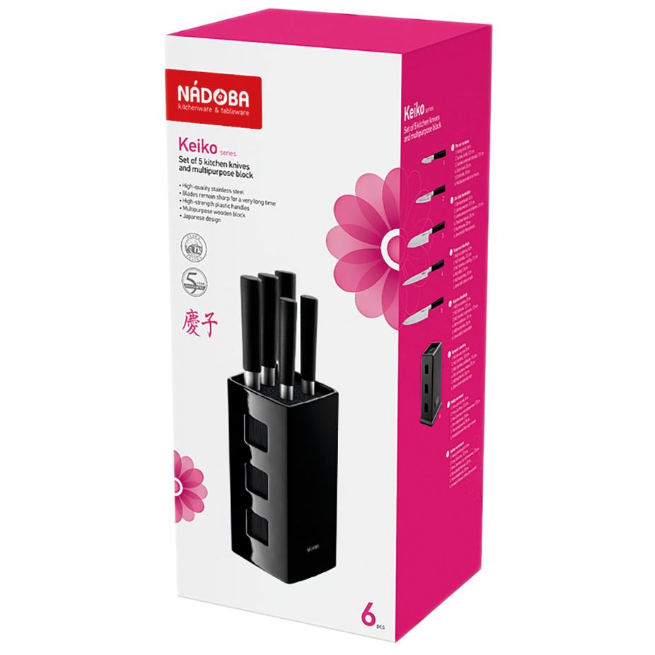 Набор из 5 кухонных ножей Keiko — пример нанесения логотипа (Nadoba) | Print Logo