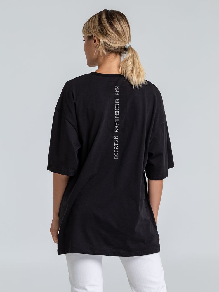 Футболка оверсайз «Внутренний Рим», черная, размер XL/XXL