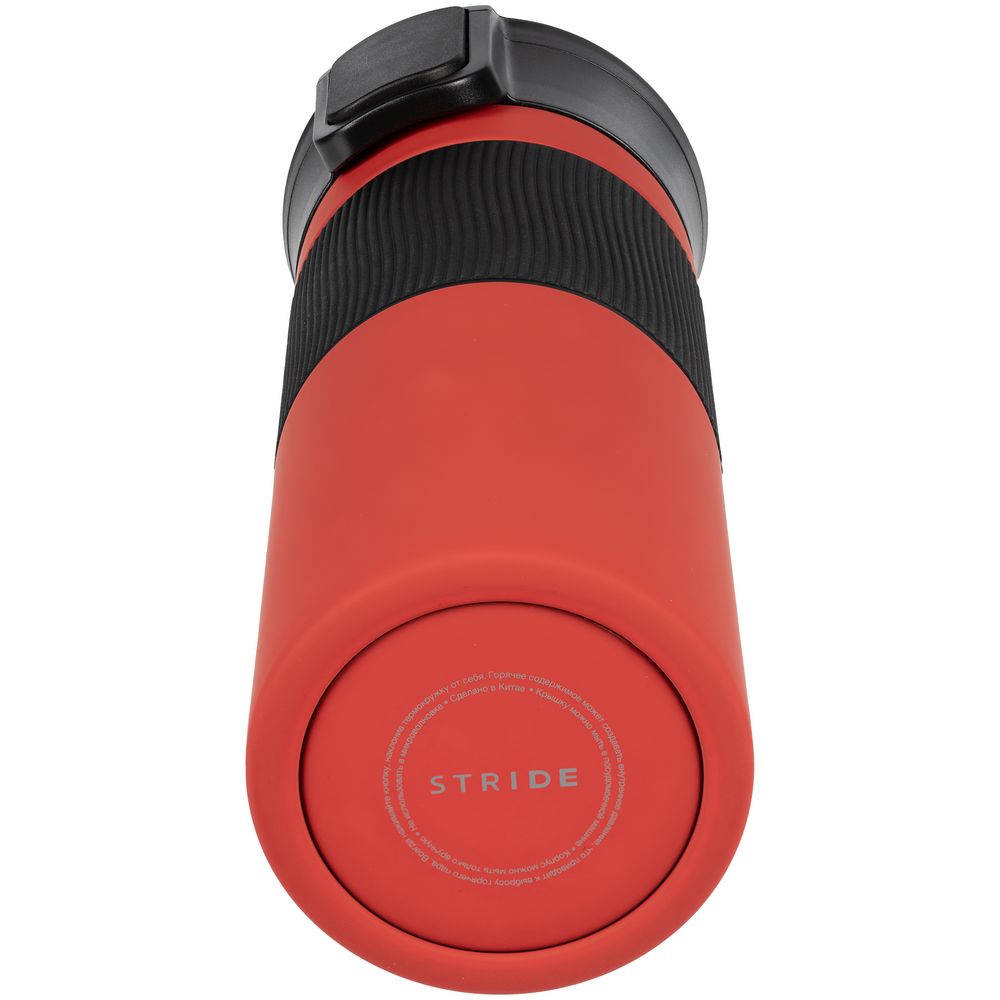 Термостакан Tralee XL