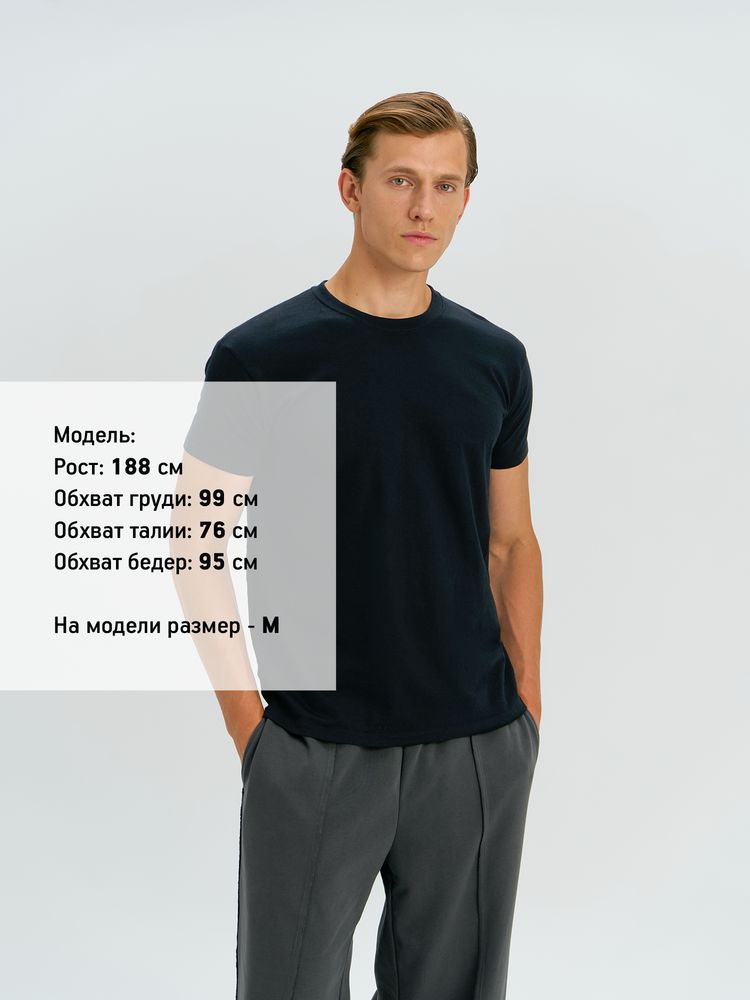 Футболка Regent 150, черная, размер XL