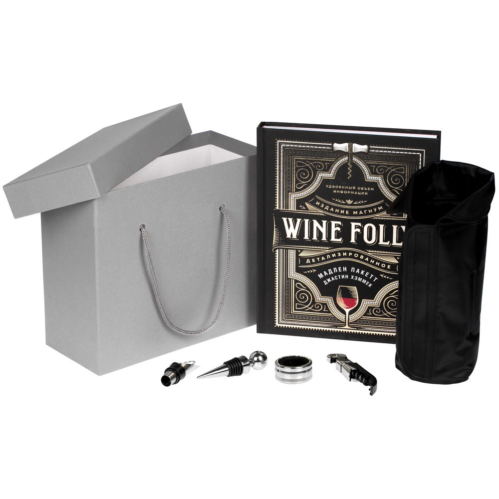 Коробка Handgrip, малая