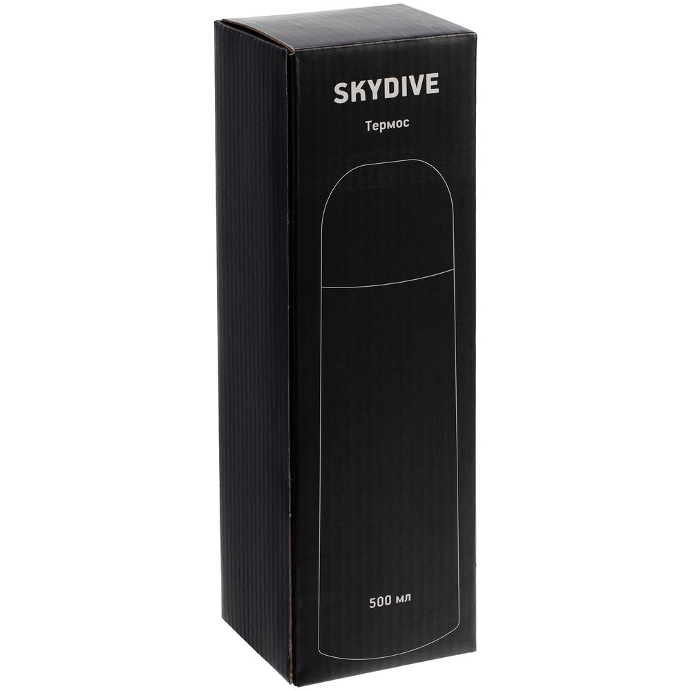Термос Skydive