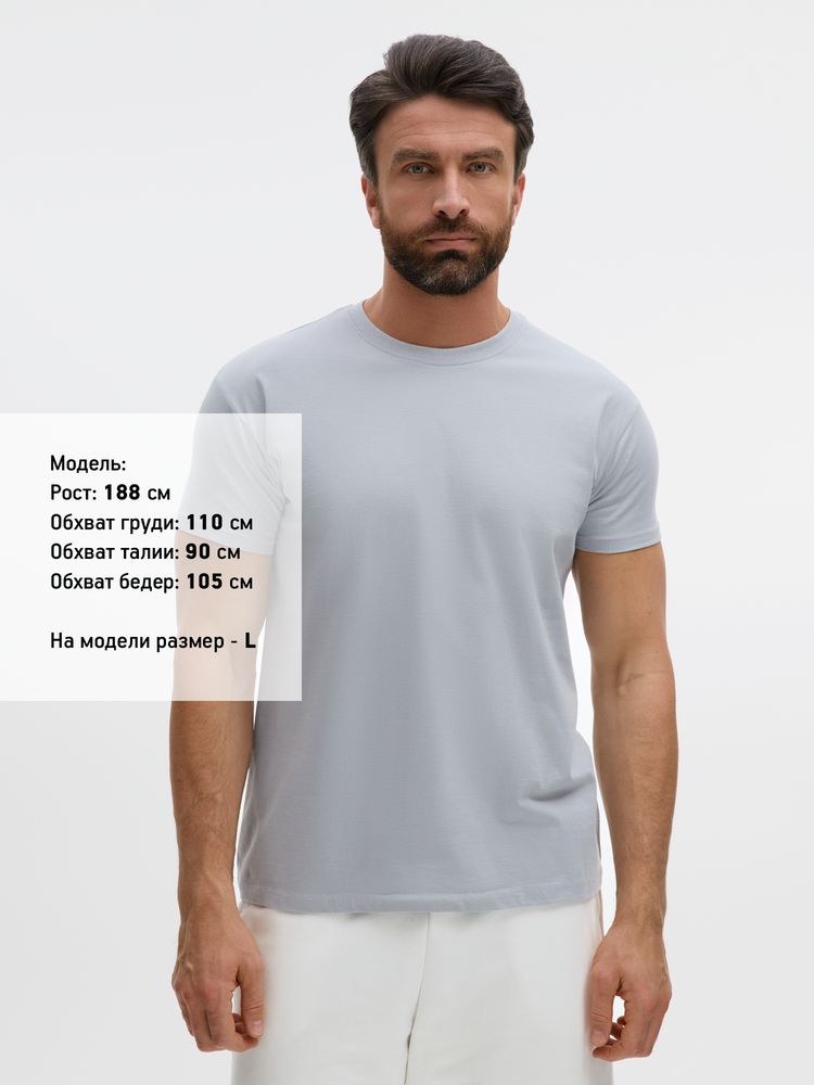 Футболка Imperial 190, серая, размер XXL