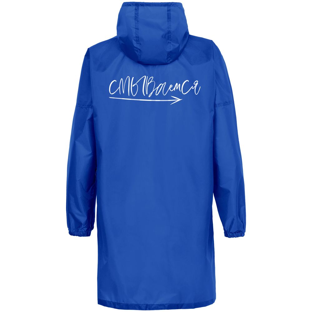 Дождевик «Сплавляюсь» — пример нанесения логотипа (Соль) | Print Logo